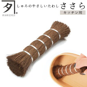 BACKYARD FAMILY ckX ̂₳ HELb`pi