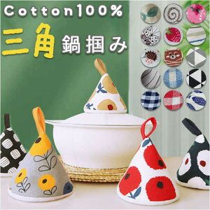 BACKYARD FAMILY Rbg Xeb` Op͂ pmybk01 HELb`pi