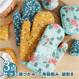 y10OFFN[|I12/11()1:59܂ŁzBACKYARD FAMILY Ȃׂ ~ 3_Zbg pmynabe001 HELb`pi