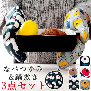 y10OFFN[|I12/11()1:59܂ŁzBACKYARD FAMILY Ȃׂ ~ 3_Zbgpmynabe003 HELb`pi