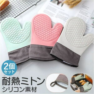 BACKYARD FAMILY ϔM~g namt1480 HELb`pi