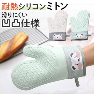 BACKYARD FAMILY ϔM~g namt1650 HELb`pi