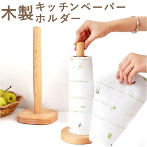 y10OFFN[|I11/27()1:59܂ŁzBACKYARD FAMILY Lb`y[p[ z_[ ؐ pmypepar04 HELb`pi