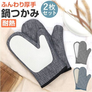 BACKYARD FAMILY VR  kgoods63 HELb`pi