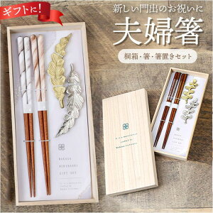 BACKYARD FAMILY ˔Mtg Ɣu HELb`pi