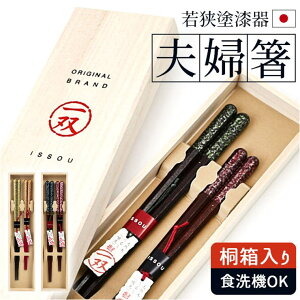 BACKYARD FAMILY o issou vwjMtgZbg HELb`pi