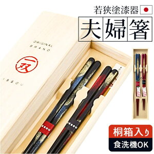 BACKYARD FAMILY o issou vwMtgZbg HELb`pi