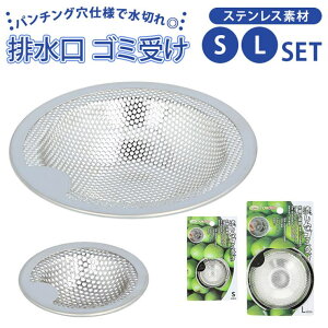 BACKYARD FAMILY rS~ a2567i23 HELb`pi