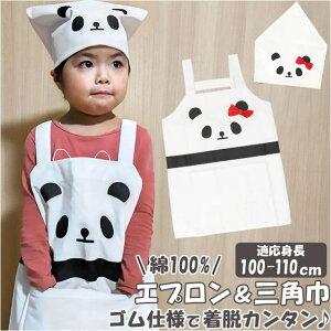 BACKYARD FAMILY GvOpЃZbg HELb`pi