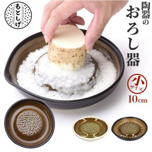 BACKYARD FAMILY Ƃ 낵  HELb`pi