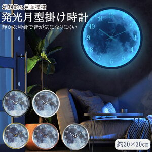 BACKYARD FAMILY ^|v 12888n23 QECeAG