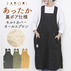 BACKYARD FAMILY FABORI LgJo[I[Gv HELb`pi