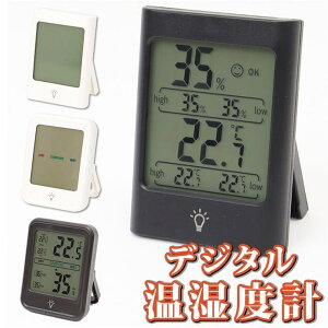 BACKYARD FAMILY fW^ xv pmydclock01 QECeAG
