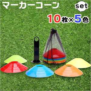 BACKYARD FAMILY }[J[R[ 50Zbg pX^h [ܕt sekf8522 X|[c