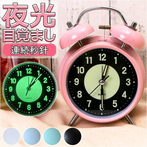 y10OFFN[|I11/27()1:59܂ŁzBACKYARD FAMILY ڊo܂v pmylock37 QECeAG