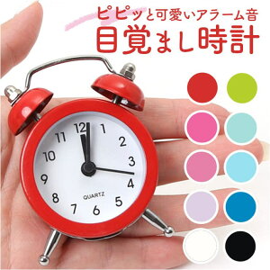 y10OFFN[|I11/27()1:59܂ŁzBACKYARD FAMILY ڊo܂v pmylock29 QECeAG