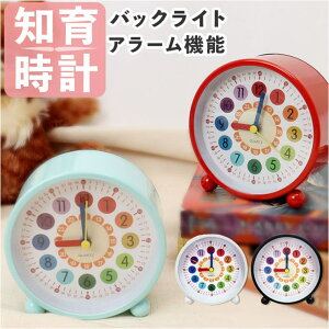 BACKYARD FAMILY qڊo܂v m pmumclock14 QECeAG