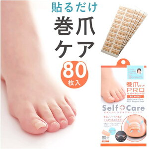 y10OFFN[|I11/27()1:59܂ŁzBACKYARD FAMILY ܃PAPROT|[gV[ X|[c