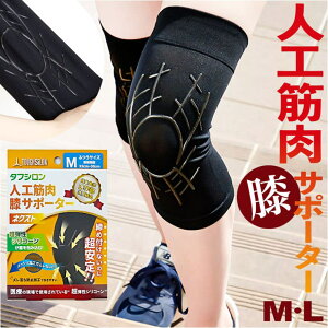 BACKYARD FAMILY lHؓGT|[^[ lNXg X|[c