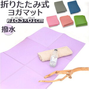 BACKYARD FAMILY K}bg ܂肽 183x61cmx4mm pmyyogamat02 X|[c
