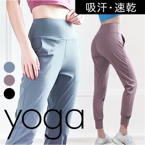 BACKYARD FAMILY ヨガパンツ レディース レギンス スポーツウェア スポーツ