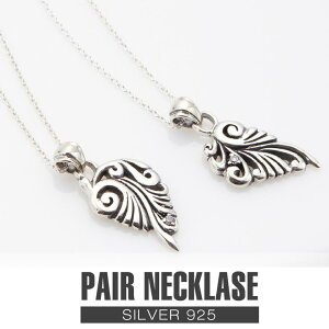 yyI25OFFN[|IzANZT[VbvPIENA Vo[925 ECO`[t̃yAlbNX H n[g Vo[ANZT[ WRjA jZbNX YfB