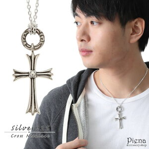 ANZT[VbvPIENA lbNX Y Vo[925 NX \ [NX AJW SVbN oCJ[ n[[ Ch H AeB[N ␻i ̓I Vv 