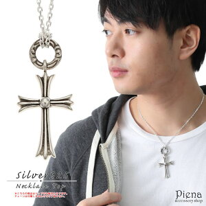 ANZT[VbvPIENA y_ggbv Y Vo[925 NX \ [NX AJW SVbN oCJ[ n[[ Ch H AeB[N ␻i ̓I V