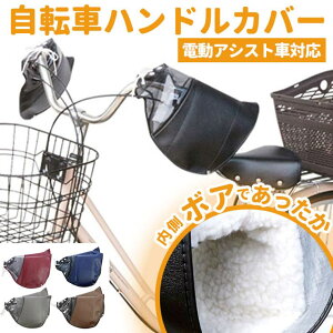 BACKYARD FAMILY ]ԗphnhJo[ ϑ@Ή AEghAELv