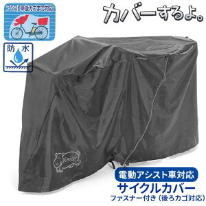 BACKYARD FAMILY Keia{ TCNJo[ Jo[ KW-418AS AEghAELv