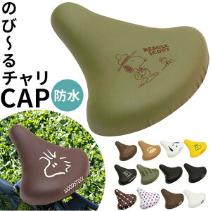 BACKYARD FAMILY `CAP chari CAP ʃTCY ̂с`^Cv hH AEghAELv