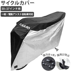 BACKYARD FAMILY LA[ TCNJo[ TRO-102 AEghAELv