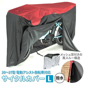 BACKYARD FAMILY JjPY jPY TCNJo[ LTCY AEghAELv