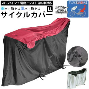 BACKYARD FAMILY JjPY jPY TCNJo[ LLTCY AEghAELv