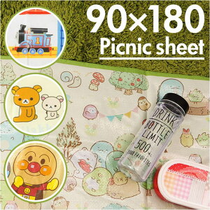 BACKYARD FAMILY LN^[ W[V[g 180×90 AEghAELv