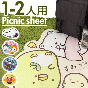 BACKYARD FAMILY LN^[ _CJbgW[V[g AEghAELv