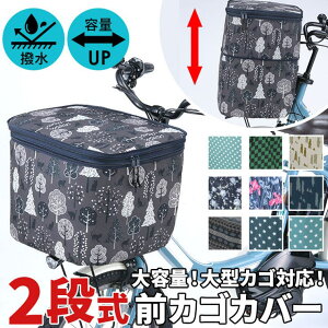 y10OFFN[|I11/11 ()1:59܂ŁzBACKYARD FAMILY 2iOJSJo[ NET101 AEghAELv