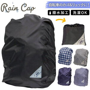 BACKYARD FAMILY Rainy CAP JJo[ AEghAELv
