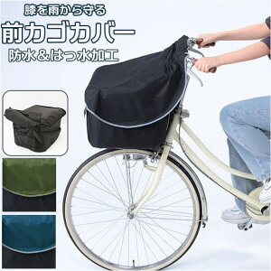 BACKYARD FAMILY GJ OJSJo[ AEghAELv