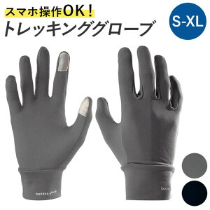 BACKYARD FAMILY gbLOO[u?X|[c AEghA pmyglove08 AEghAELv