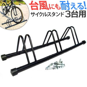 BACKYARD FAMILY TCNX^h 3p bki3 AEghAELv