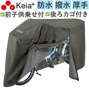 BACKYARD FAMILY AVXgԑΉ v~ATCNJo[ LTCY AEghAELv