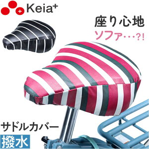 BACKYARD FAMILY \tgThJo[ KWS-300 AEghAELv