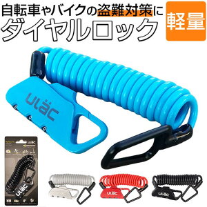 BACKYARD FAMILY oCNbN _CbN y AEghAELv