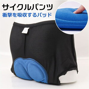 BACKYARD FAMILY TCNpc Y AEghAELv