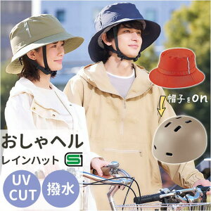 BACKYARD FAMILY wCnbg AEghAELv