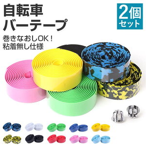 BACKYARD FAMILY ] o[e[v 2 AEghAELv