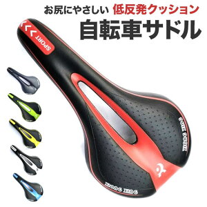 BACKYARD FAMILY ] Th AEghAELv