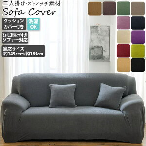 BACKYARD FAMILY \t@[Jo[ 2l| sofapk002 [EƋ