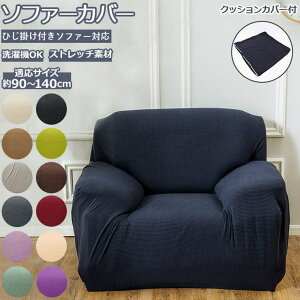 BACKYARD FAMILY \t@[Jo[ 1l| sofapk001 [EƋ